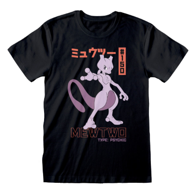 Pokemon - Mewtwo (Unisex Black T-Shirt)  Schwarz