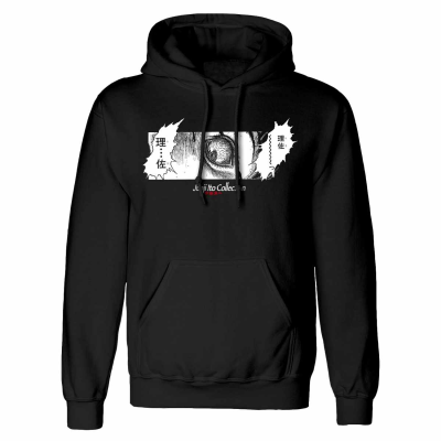 ** Junji-Ito - Shock (Unisex Black Pullover Hoodie)  ** Schwarz