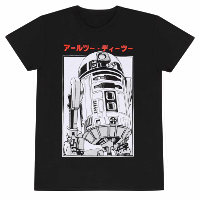 " Star Wars - R2D2 Katakana black