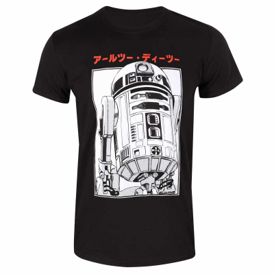 Star Wars - R2D2 Katakana black