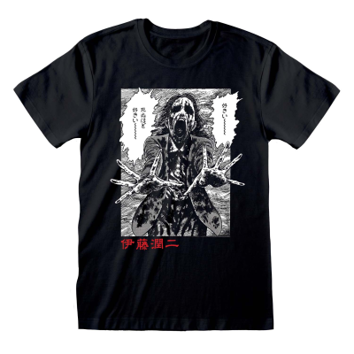 ** Junji-Ito - Ghoul (Unisex Black T-Shirt)  ** Schwarz
