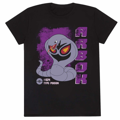 Pokemon - Arbok (Unisex Black T-Shirt)  black