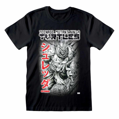 Teenage Mutant Ninja Turtles Artist Series - Stomping Shredder (Unisex Black T-Shirt)  black
