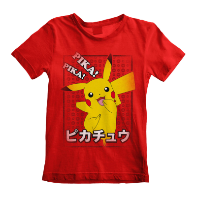 Pokemon - Pika Pika Japanese (Unisex Red T-Shirt) 7-8 Years Rot